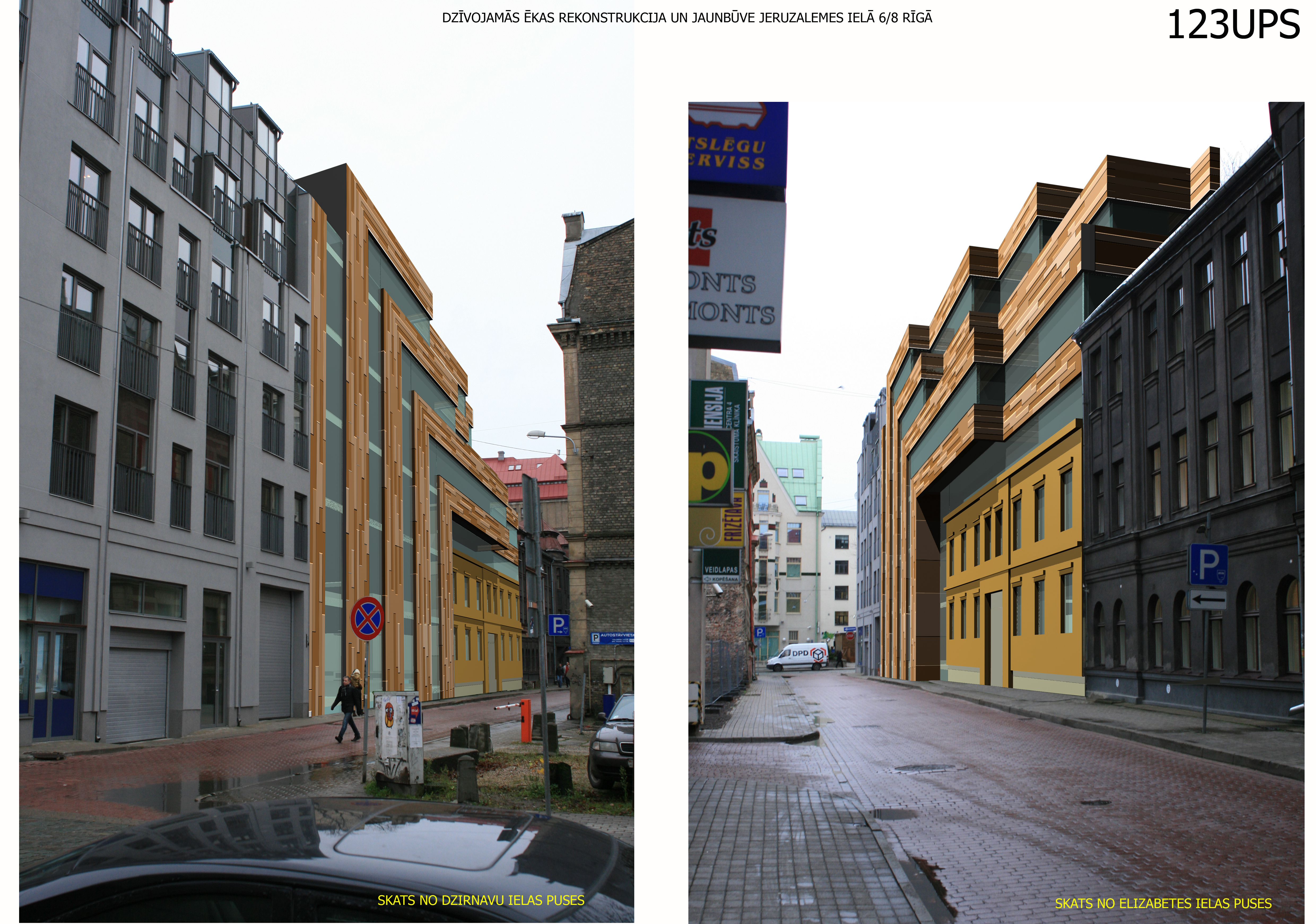 Pārdod zemi, Jeruzalemes iela - Attēls 1