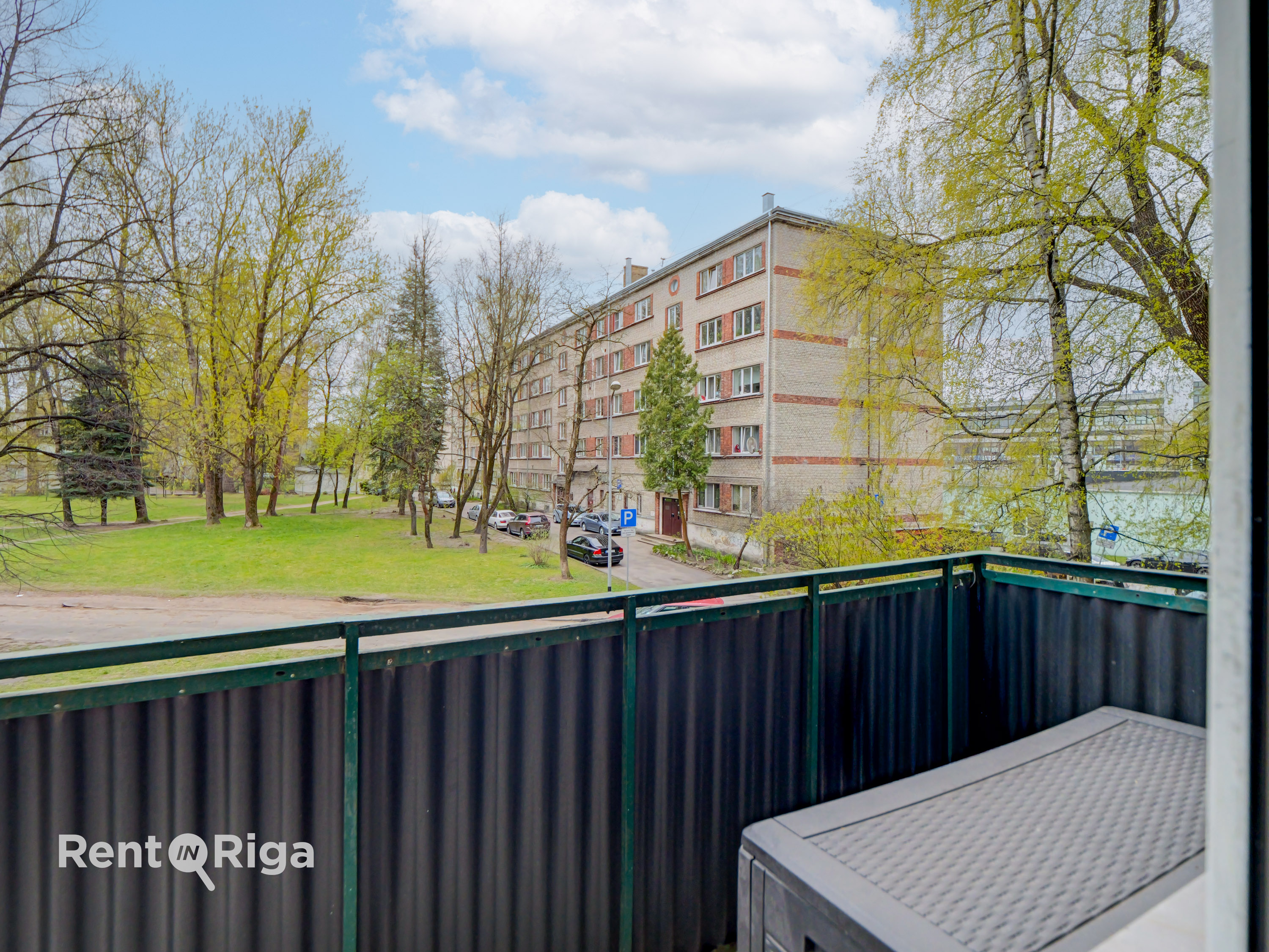 Продают квартиру, улица Latgales 259 - Изображение 1