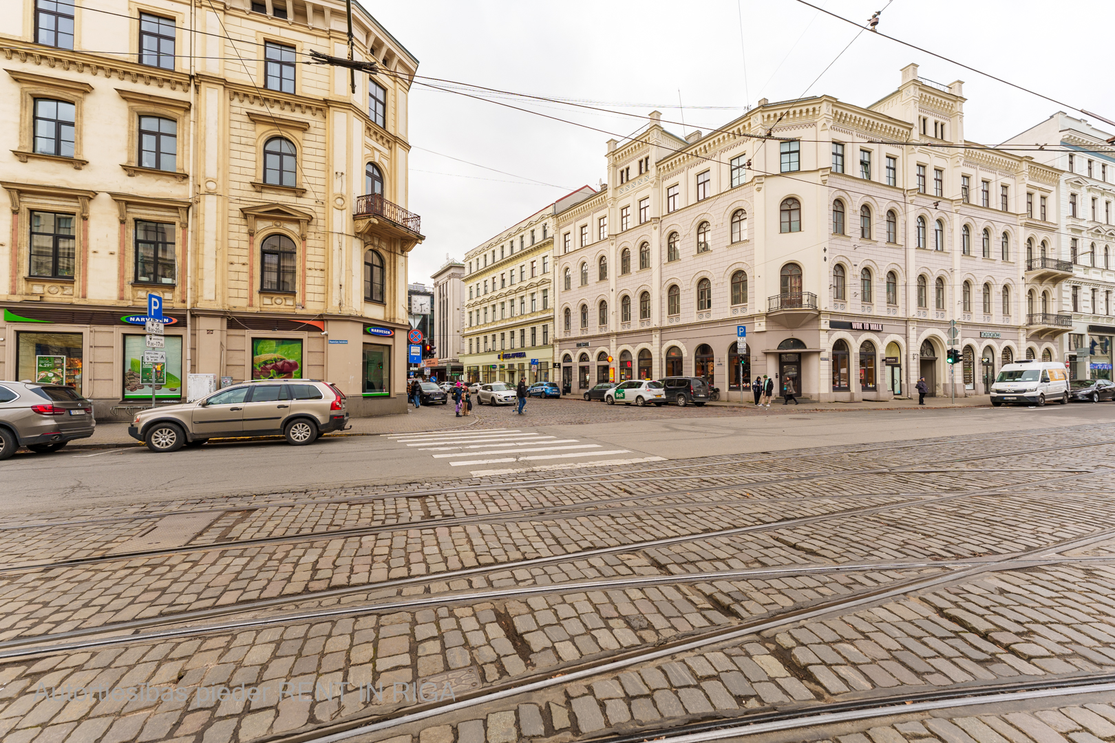 Property building for sale, Aspazijas Bulvāris - Image 1