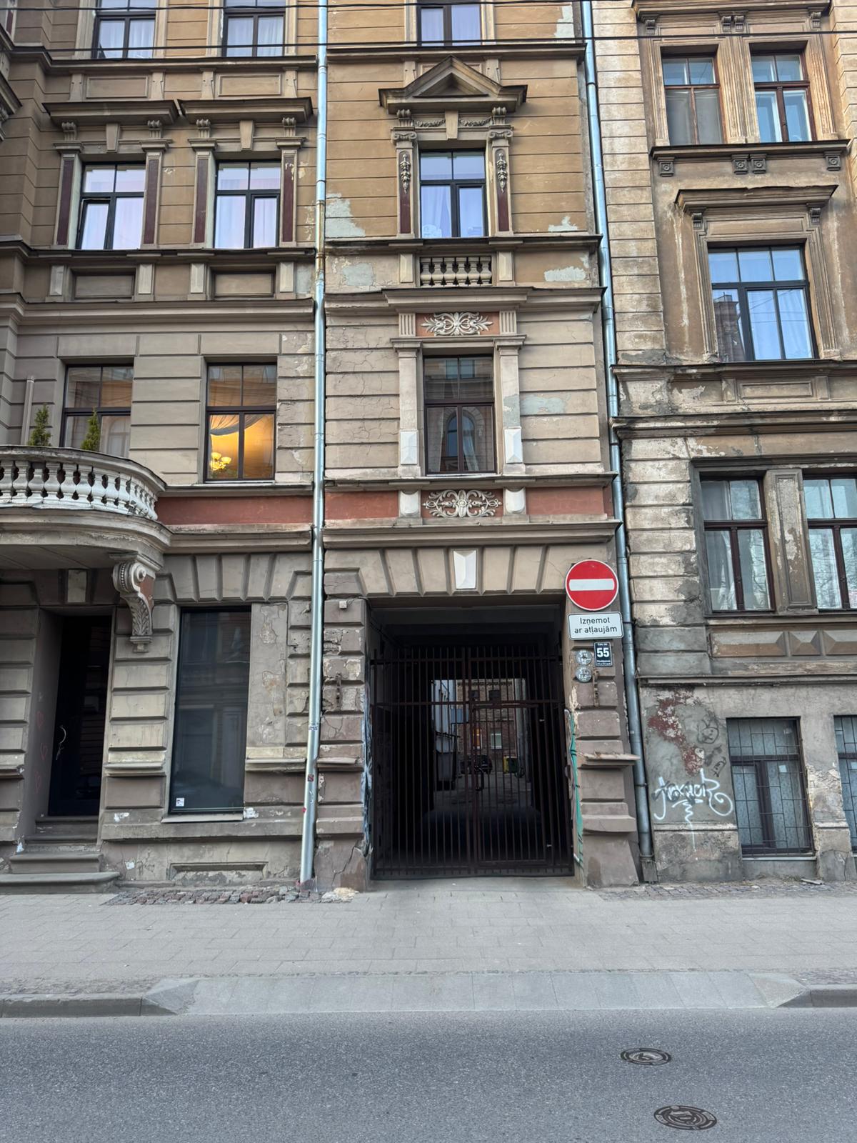 Pārdod dzīvokli, Stabu iela 55 - Attēls 1