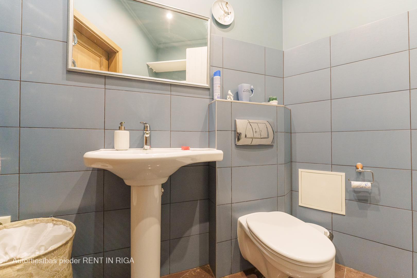 Apartment for sale, Tirgoņu street 17 - Image 1