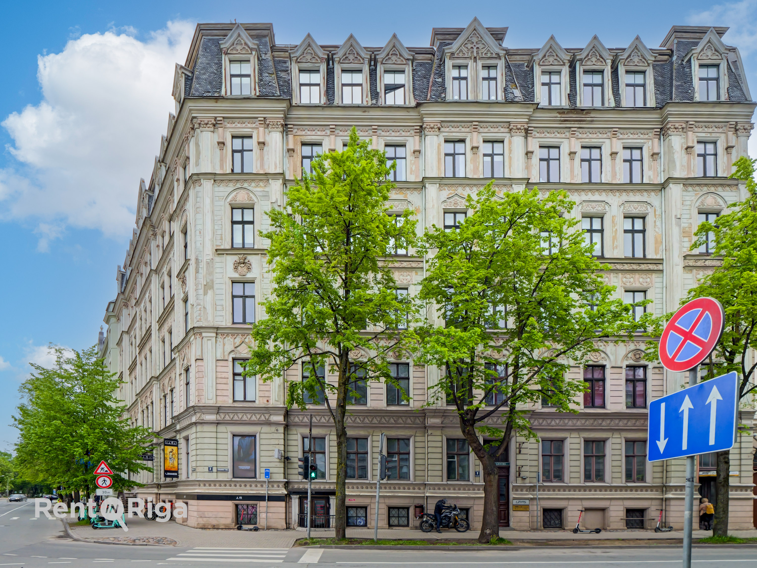 Office for rent, Citadeles street - Image 1