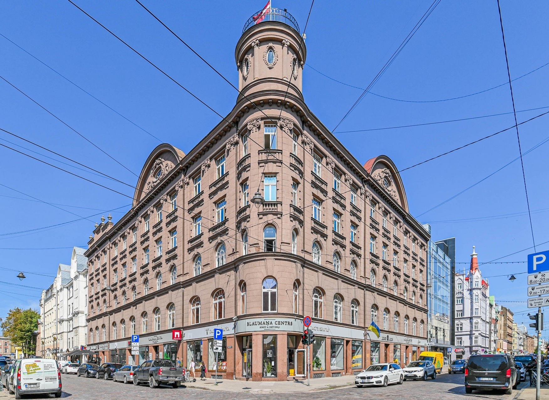 Iznomā biroju, Blaumaņa iela - Attēls 1