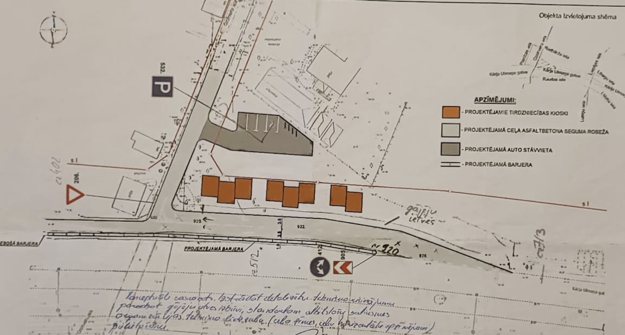 Land plot for rent, Ozolnieku street - Image 1