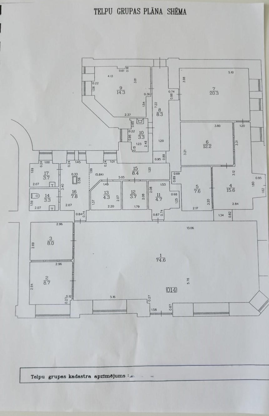 Office for sale, Krišjāņa Valdemāra street - Image 1