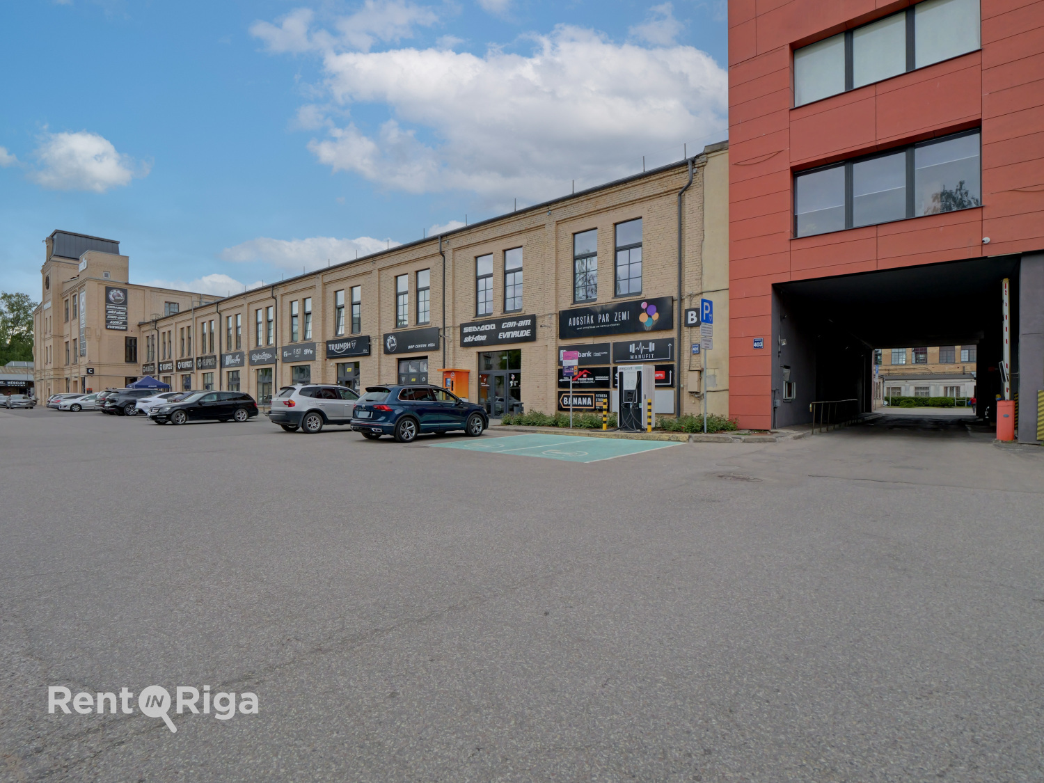 Сдают офис, улица Brīvības gatve - Изображение 1