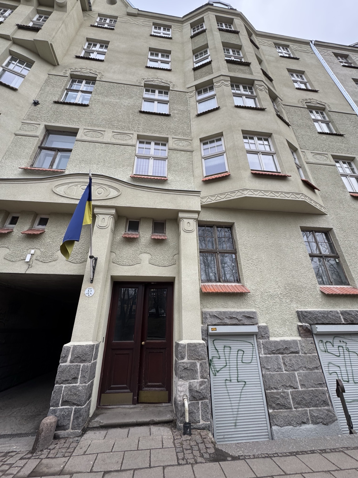 Apartment for rent, Krišjāņa Valdemāra street 71 - Image 1