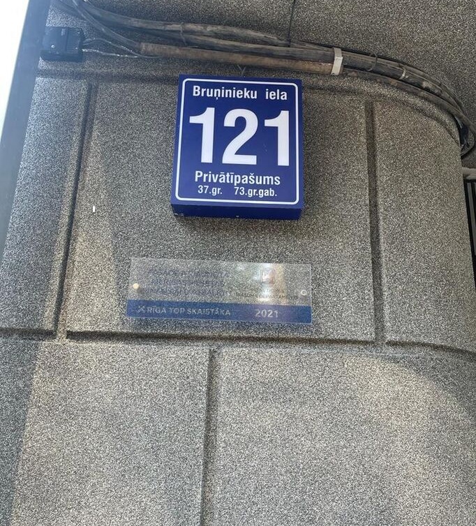 Pārdod dzīvokli, Bruņinieku iela 121 B - Attēls 1