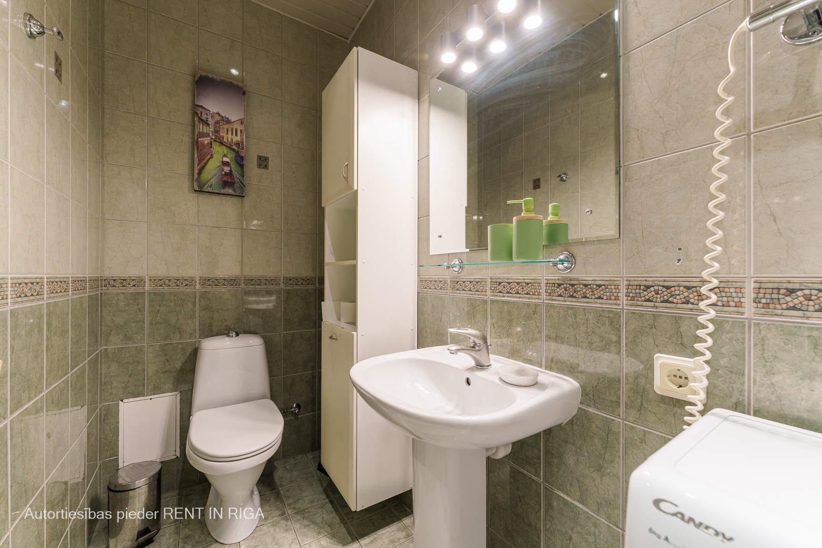Apartment for rent, Krišjāņa Valdemāra street 75 - Image 1
