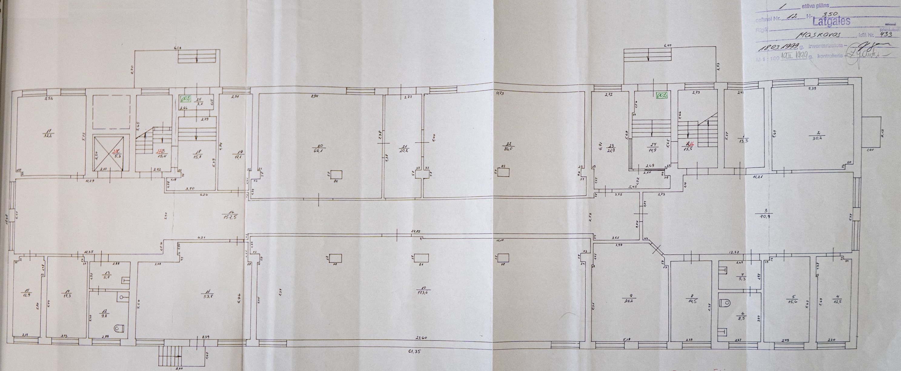 Property building for sale, Latgales street - Image 1
