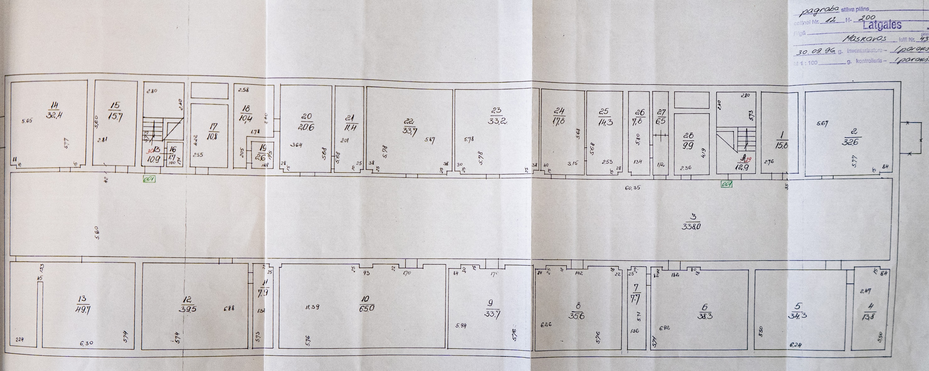 Property building for sale, Latgales street - Image 1