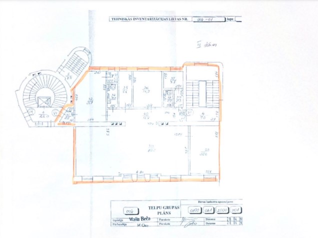 Office for rent, Brīvības iela - Image 1