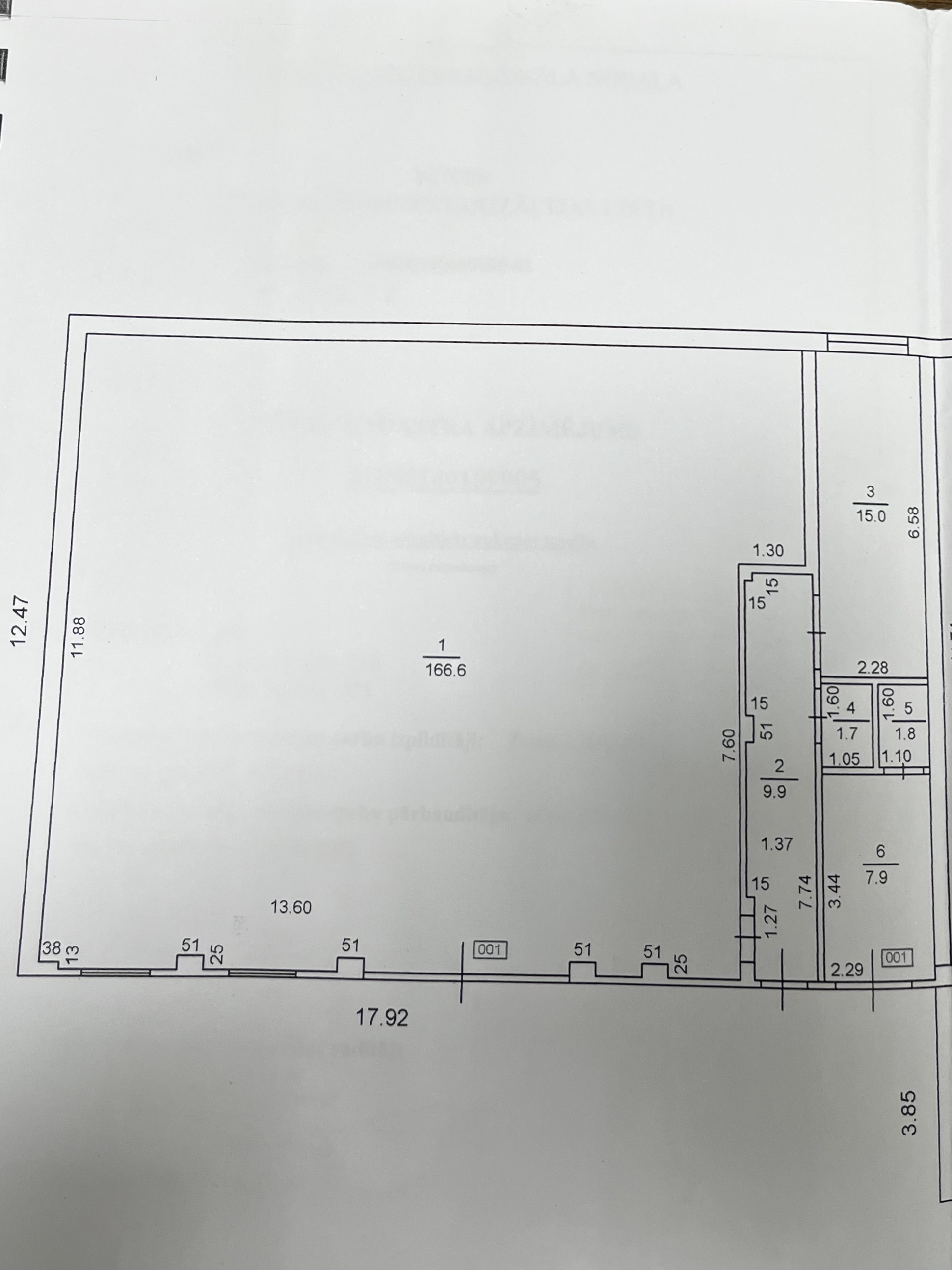 Iznomā noliktavu, Ganību dambis iela - Attēls 1