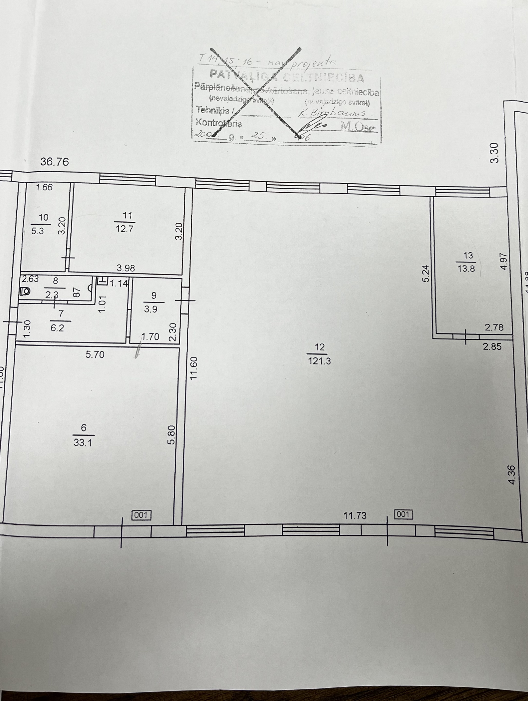 Industrial premises for rent, Ganību dambis street - Image 1