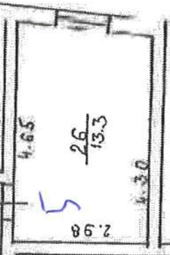 Office for rent, Hugo Celmiņa street - Image 1