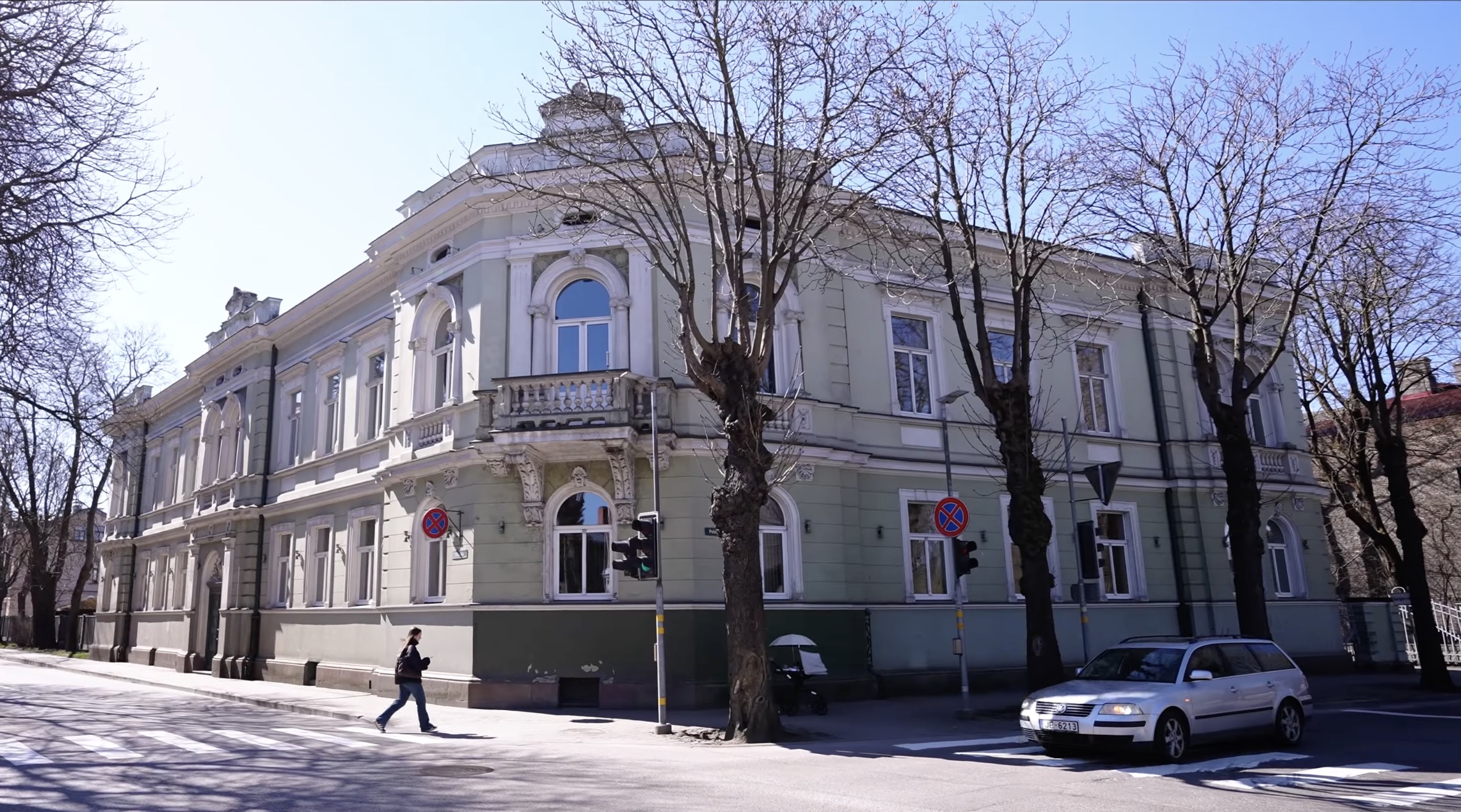 Pārdod namīpašumu, Uliha iela iela - Attēls 1