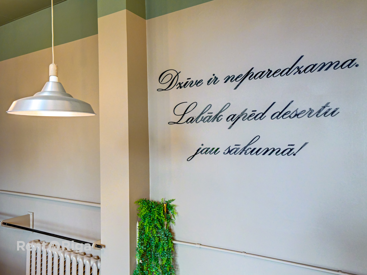Iznomā ražošanas telpas, Braslas iela - Attēls 1