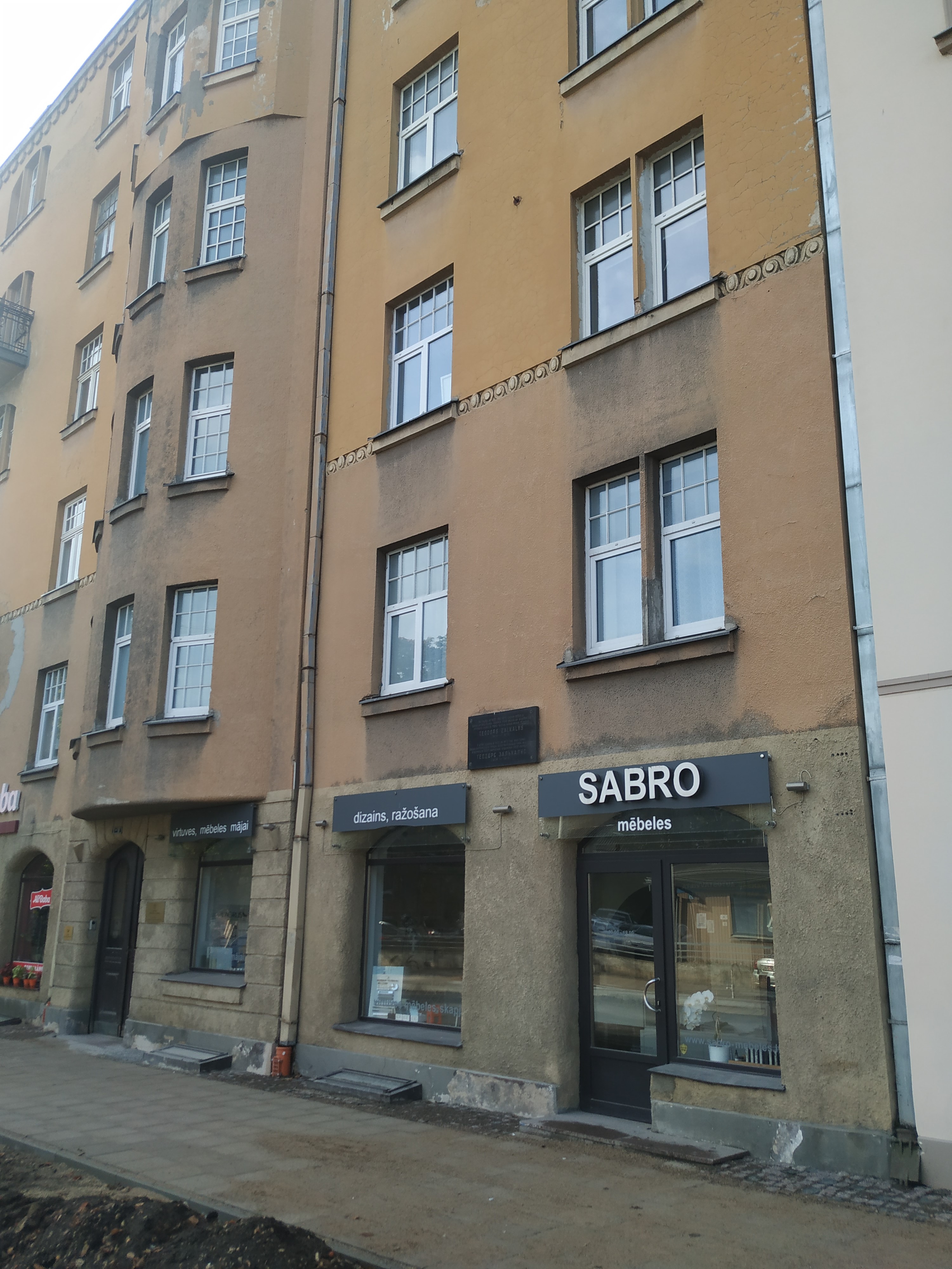 Retail premises for rent, Bruņinieku street - Image 1