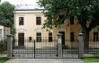 Property building for sale, Eduarda Smiļģa street - Image 1