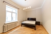 Apartment for rent, Stabu street 30 - Image 1