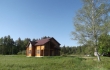 House for sale, 