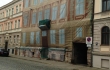 Investment property, Dzirnavu street - Image 1