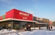 Retail premises for rent, Imantas 15. līnija - Image 1
