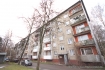 Apartment for rent, Maskavas street 256 - Image 1