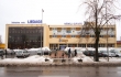 Сдают офис, улица Ventspils šoseja - Изображение 1