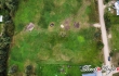Land plot for sale, Austrumu street - Image 1