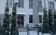 Продают квартиру, улица Ilūkstes 39 - Изображение 1