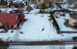 Land plot for sale, Doņu street - Image 1