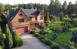 House for sale, Ciedras street - Image 1