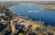 Land plot for sale, Mazā Ceriņu iela - Image 1