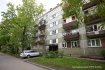 Продают квартиру, улица Salaspils 18 - Изображение 1