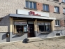 Retail premises for rent, Stendes street - Image 1