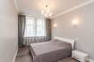 Apartment for rent, Rūpniecības street 11 - Image 1