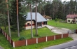 House for sale, Zvaigžņu street - Image 1