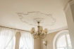 House for sale, Kalna street - Image 1