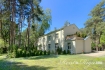 Apartment for rent, Siguldas prospekts 48 - Image 1