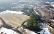 Land plot for sale, Ceriņu street - Image 1