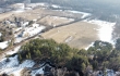 Land plot for sale, Ceriņu street - Image 1