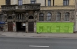 Retail premises for rent, Brīvības street - Image 1