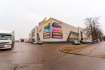 Investment property, Latgales street - Image 1