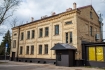 Property building for sale, Spāres street - Image 1