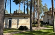 House for rent, Dzērvju street - Image 1