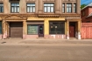 Retail premises for rent, Dzirnavu street - Image 1