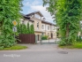 Office for sale, Lutriņu street - Image 1
