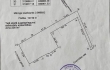 Land plot for sale, Kārļa Ulmaņa gatve - Image 1