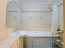 Apartment for sale, Zemgales street 49 - Image 1
